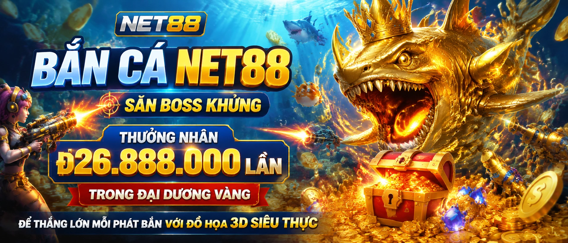 net88 visual 2